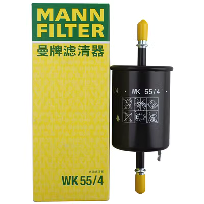 bộ lọc nhiên liệu Manpai WK55/4 thích nghi với Roewe 350 360 Ka. bộ lọc xăng ô tô