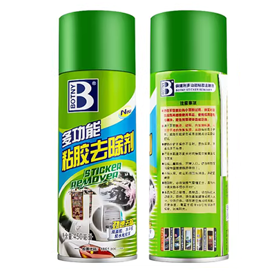 Chất tẩy keo, dụng cụ loại bỏ keo thông dụng trong gia đình, khử keo và loại bỏ chất kết dính, loại bỏ tự dính, làm sạch mạnh mẽ cho ô tô dung dịch vệ sinh xe máy