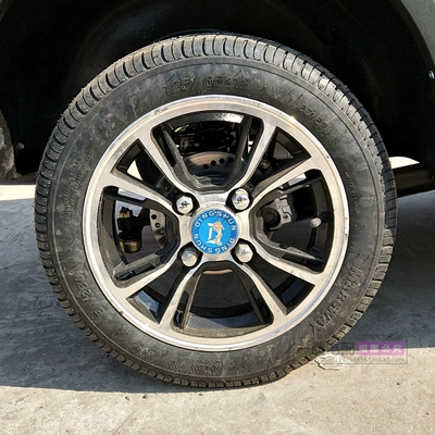 độ mâm xe ô tô Xe tay ga dành cho người cao tuổi Xe ba bánh bốn bánh chạy điện 125/135/65/70R12 trung tâm lốp dự phòng hợp kim nhôm thanh lý lazang 13 mâm xe hơi