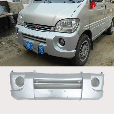 Thích hợp cho ánh sáng cản trước Wuling Yangguang 6376e phía sau 6400nf với thanh bảo vệ bao quanh từ xe ô tô nguyên bản các logo oto bi gầm gtr