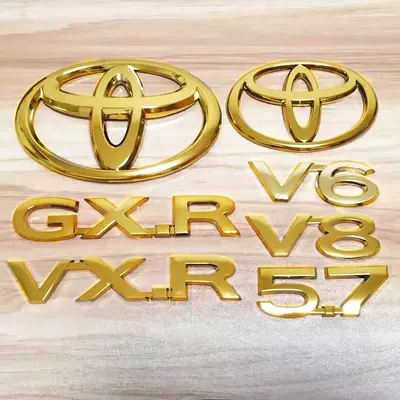 logo xe oto Áp dụng Toyota áp dụng Đất đai prado ở Vedu đến Rand Cool Luze 5.7v8 Golden Standard Gxr Ghế đuôi phía sau decal oto dán đổi màu xe ô tô