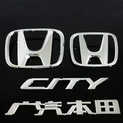 logo xe ôtô Áp dụng cho Honda Sidi City English Letters Logo Xe đấu thầu quạt tem xe oto dep decal dán xe ô to