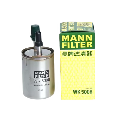bộ lọc xăng ô tô Bộ lọc nhiên liệu Manpan/Mannfilter WK5008 bộ lọc nhiên liệu