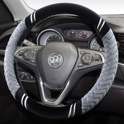 dầu trợ lực côn Bọc vô lăng xe hơi ấm Buick mùa đông Ankewei mới Regal LaCrosse Yinglang Weilang GL8 Excelle GL6 rotuyn lái trợ lực dầu