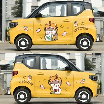 Wuling Hongguang minive Chery QQ kem dán xe hơi dễ thương cô gái làm việc hoạt hình trang trí xe dán dán nóc xe ô tô
