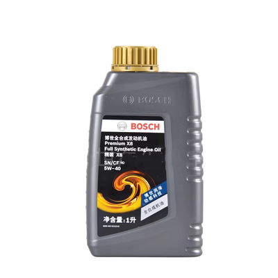 bình oto Bosch Bosch Hardcover X8 dầu nhớt tổng hợp động cơ ô tô SN cấp 5W-40 1L chính hãng ắc quy ô tô atlas bình xe ô tô