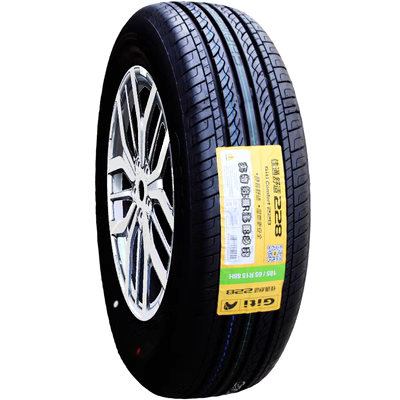 Giti Tyre 205/55R16 221V1 94V thiết bị gốc dành cho Baojun 730 BYD E5 Sagitar Refine S3 áp suất lốp không đủ lốp xe oto