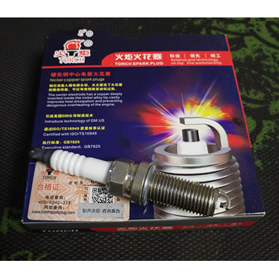 Torch Spark Plug LD7RTC Điều chỉnh Changan Yidong/Yuexiang V5/Zhishang/CS35/Sunshine/Xuanyi thay bugi oto bugi oto