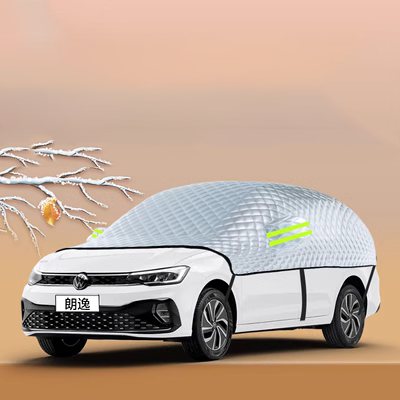 Thích hợp cho xe Volkswagen Lavida tiên tiến phủ tuyết PLUS chống đóng băng mùa đông năm triệu phiên bản phủ xe bạt trùm xe ô tô bạt xe ô tô