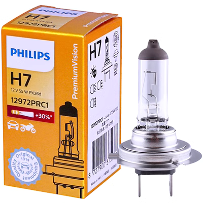 Philips đã điều chỉnh cho phù hợp với bóng đèn pha chiếu gần chùm tia cao chiếu gần Changan CX70 Shangou CS55 Uno CS15 Oriwei Rui Cheng đèn led xe ô tô đèn led oto siêu sáng