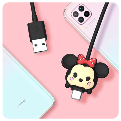 Cáp dữ liệu xe hơi Disney thích hợp cho điện thoại di động Apple Android Huawei Xiaomi sạc nhanh Cáp sạc xe hơi 1,2m trải sàn da ô tô