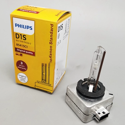 Bóng đèn lớn Philips thích hợp cho 2006, 07, 08, 09 Reizhi D4S 9005 bóng đèn sương mù chùm xa và gần đèn led ô tô đèn led xe ô tô