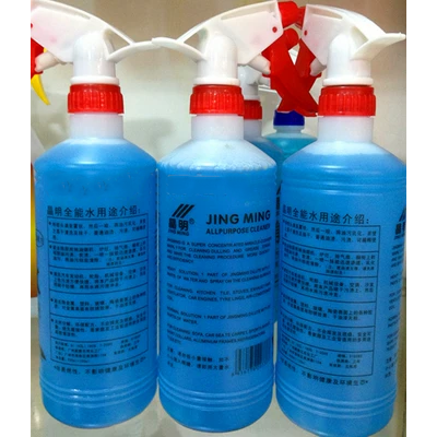 nuoc rua xe oto Jingming tất cả các vòng nước trung tính tất cả các vòng nước chất tẩy rửa xe làm sạch đại lý khử nhiễm nội thất chất lỏng rửa xe làm sạch nước lau kính ô tô nước rửa kính oto