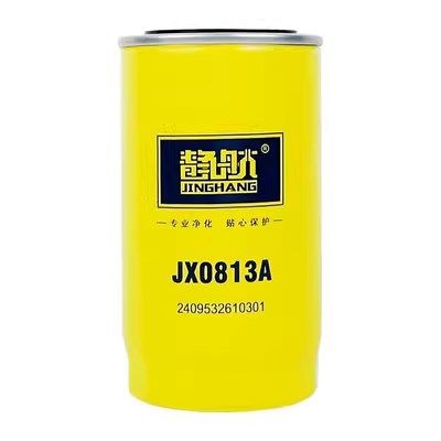 JX0813A phù hợp với bộ lọc động cơ Foton Ruiwo Times Quanchai 2409532610301 và bộ lọc dầu JX0816 lọc nhớt