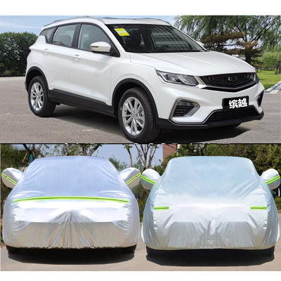 Thích hợp cho 2022 Vỏ xe Geely Binyue PRO và vỏ xe đặc biệt Binyue chống nắng dày và vải che mưa cách nhiệt bạt che kính lái ô tô bat phu xe oto