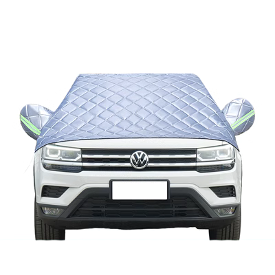 Volkswagen Tuyue đặc biệt ô tô kính chắn gió phía trước tấm che nắng chống nắng nhiệt tấm chắn che tấm che nắng ô tô ô áo trùm xe hơi