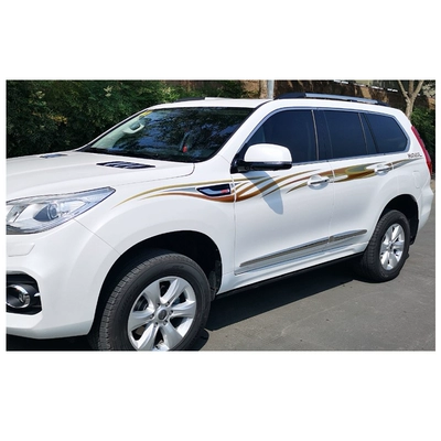 Thích Hợp Cho Đại Haval H9 Thân Màu Dải Xe Cá Tính Sáng Tạo Vòng Eo Kéo Hoa Dán Trang Trí Xe Ô Tô thương hiệu logo xe hơi