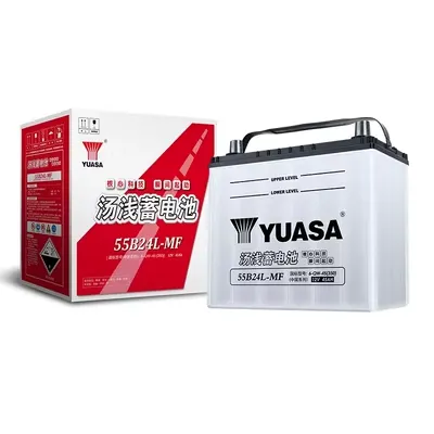nguyên nhân bình ắc quy hết điện Ắc quy ô tô Yuasa 12V45AH phù hợp với Nissan Xuanyi Tiida Honda CRv Civic 55B24L giá bình ắc quy ô tô gia binh ac quy oto