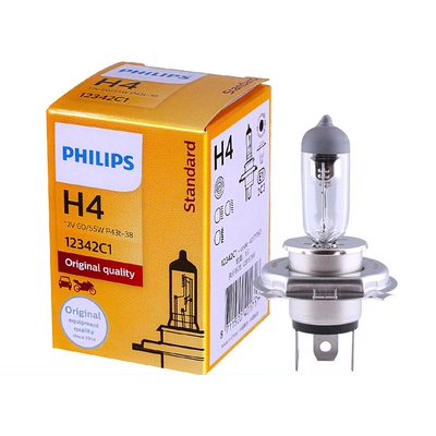 Philips Haval H6 H2 Harvard H1H3H4F7F5 Tengyi C30 Great Wall M4M2 bóng đèn pha chiếu gần chùm sáng cao đèn ôtô kính xe ô tô