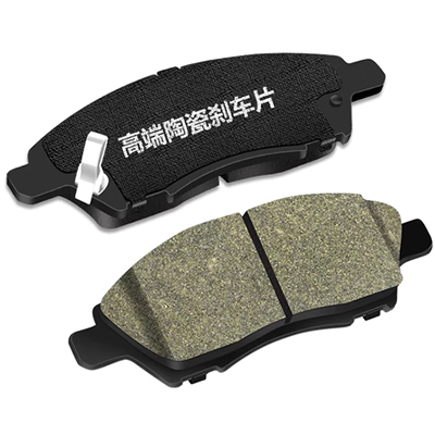 má phanh đĩa [Cao cấp] Má phanh BYD Tang má phanh bánh trước và bánh sau bằng gốm đặc biệt dành cho ô tô nguyên bản chính hãng má phanh ô tô má phanh ô tô