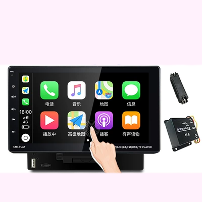 Vivoda phù hợp cho máy nghe nhạc bluetooth mp5 trên ô tô màn hình lớn 9 inch điều hướng carplay hình ảnh đảo ngược kết nối với nhau loa gầm ghế ô tô