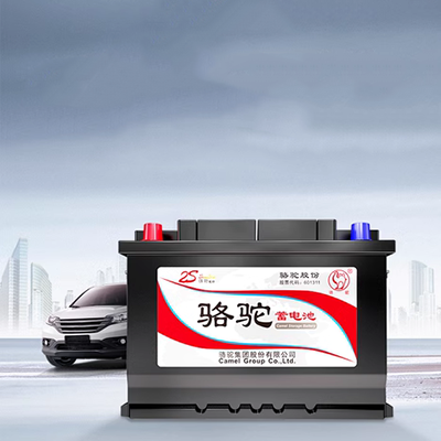 Pin ắc quy ô tô lạc đà 6-QW-45 phù hợp với Wuling Hongguang Changan Star Honda Jade 12v45ah bình xe ô tô binh ac quy xe oto