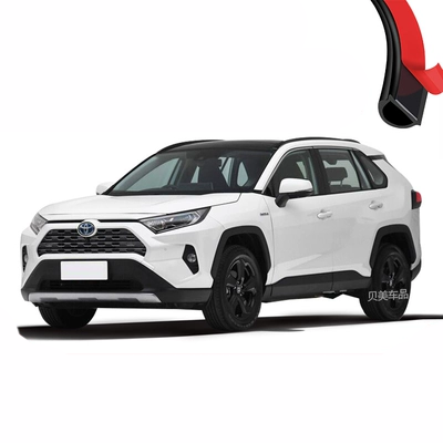 CỬA NÓC Phù hợp cho năm 2020 Toyota RAV4 Rongfang sửa đổi dải niêm phong ô tô đặc biệt dải cửa cách âm dải phụ kiện ô tô đầy đủ CÁP NÂNG KÍNH CÁNH CỬA TRƯỚC