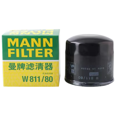 Lõi lọc dầu MANN Filter W811/80 phù hợp cho Outlander Dojo Cerato Sonata 8K3 dụng cụ tháo lọc nhớt