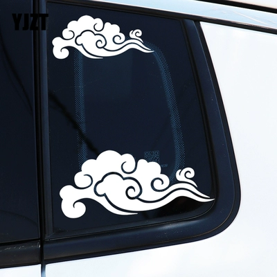 YJZT xe đầu dán cá nhân Xiangyun xe dán bìa không bị trầy xước cửa sổ xe dán trang trí xe điện dán tem xe ô tô các biểu tượng xe ô tô