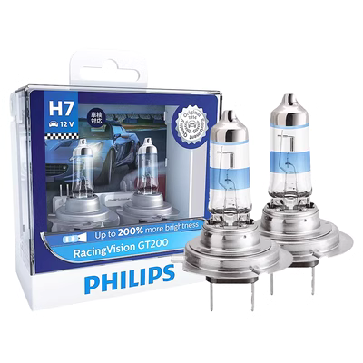 Bóng đèn pha tia thấp chùm tia thấp Philips GAC Trumpchi GS3 / GS4 / GS5 Speedy / GA3S Vision GA4GA5 các loại đèn trên ô tô đèn pha led ô tô