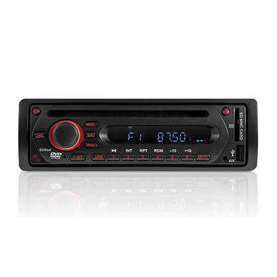 Ô tô CD / DVD máy chủ âm thanh 12V24V xe tải bluetooth MP3 máy nghe nhạc thẻ radio trên ô tô loa bose oto loa bose oto