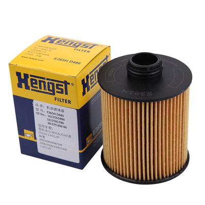 nước mát honda Hengst Citroen C4LC5 Tianyi C6 C3-XR C4 Yunyi 1.6T lưới dầu 1.8T phần tử lọc dầu bình nước phụ hàn két nước