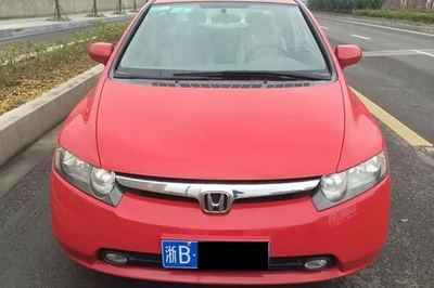 ron cao su cửa kính Áp dụng Honda Civic 06-19 Culic Civic Civic Civic Nắm giữ Phụ kiện cửa hàng độ cốp điện lưỡi gạt mưa ô tô