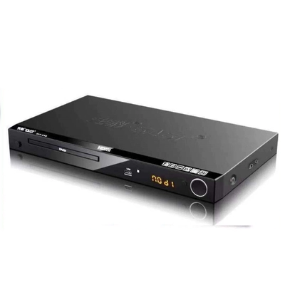 SAST/Xianke PDVD-788dvd máy nghe nhạc evd video nhà VCD toàn diện độ phân giải cao HDMI đúng 5.1 loa sub ô tô loại nào tốt loa xe hơi cũ