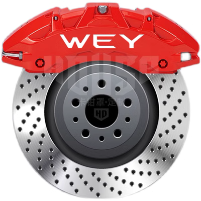Wey Wei Pai VV5/VV6/VV7GT/P8/TAIN 300/Pháo hợp kim nhôm đặc biệt má phanh trước máy sấy khí