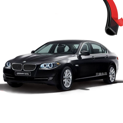 BMW 5 Series / 520/523/525/528 / 530Li sửa đổi phụ kiện trang trí cửa dải niêm phong cách âm đặc biệt TAY MỞ CỬA TÁP BI CÁNH CỬA