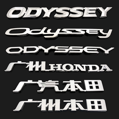 logo oto Thích hợp cho GAC Honda Odyssey Odyssey English Chữ biểu tượng xe hơi dán decal xe oto