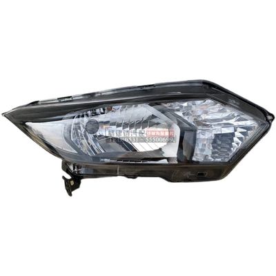 led mí oto Thích hợp cho đèn pha Honda binzhi XRV 151617 gương ô tô gương gù tròn