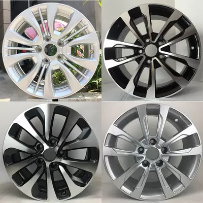 lazang oto Thích hợp cho bánh xe Fiat Feixiang 16/17 inch vành xe hợp kim nhôm nguyên bản lốp mới nhôm thép lưu vực tuổi thanh lý lazang 14 mâm 16 inch 4 lỗ